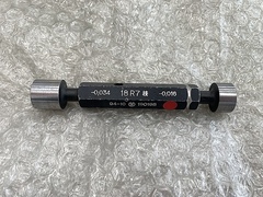 第一測範 限界栓ゲージ 17R7