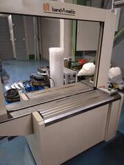 ナイガイ 全自動梱包機 Ｕ81ＧＸ