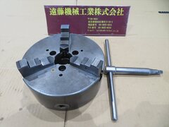 SOUL 3爪スクロールチャック 7吋