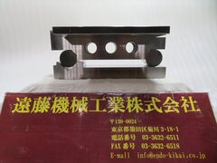 不明 サインバー 呼び150