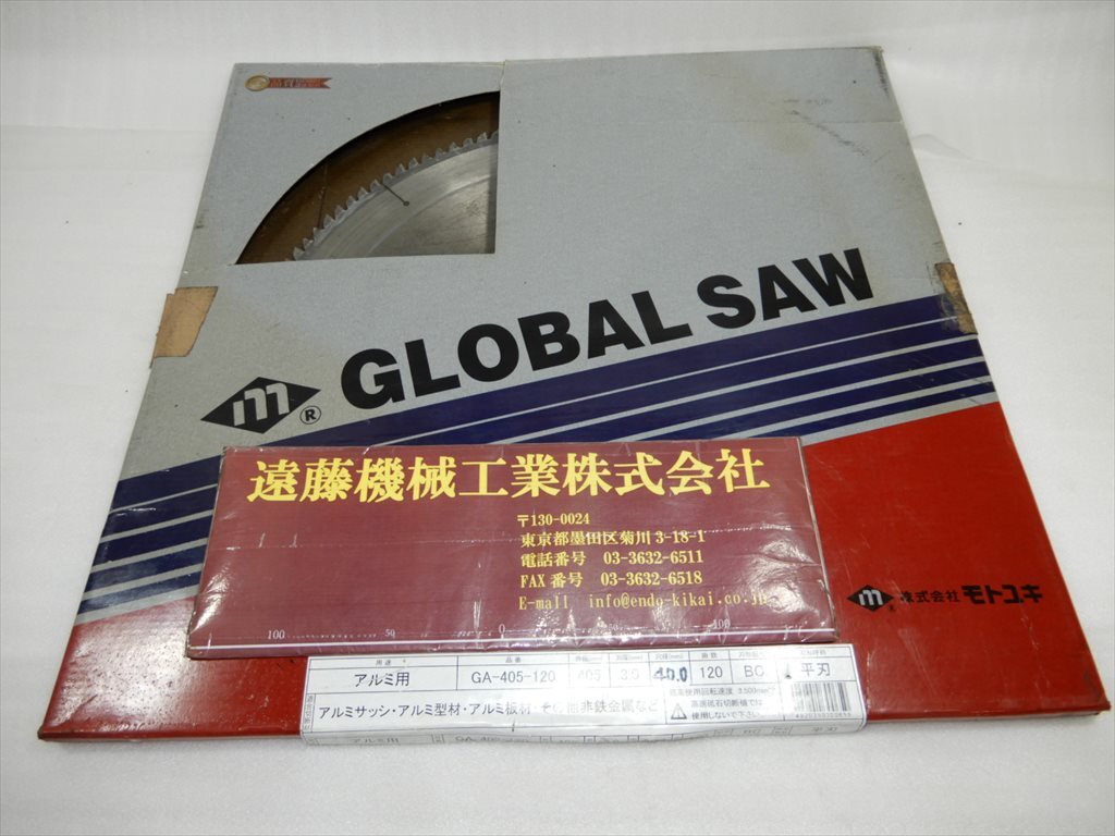 モトユキ Φ405㎜　グローバルソー　アルミ用 GA-405-120