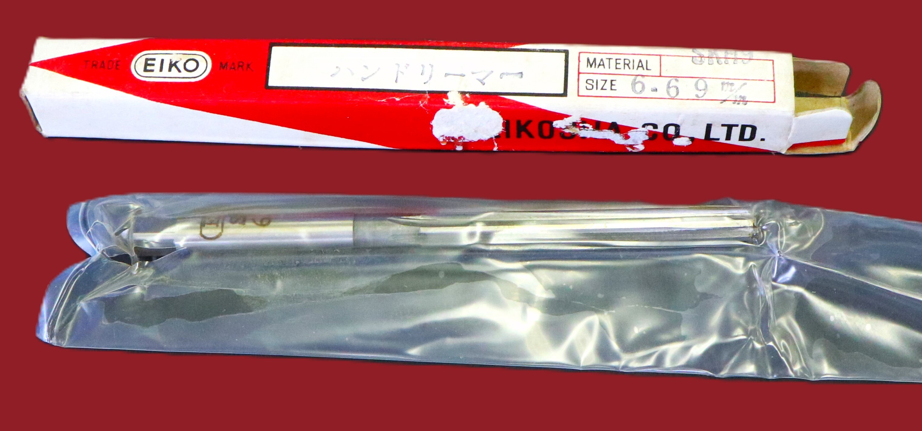 栄工舎 リーマ 6.69  1個　未使用6.69  1個　未使用