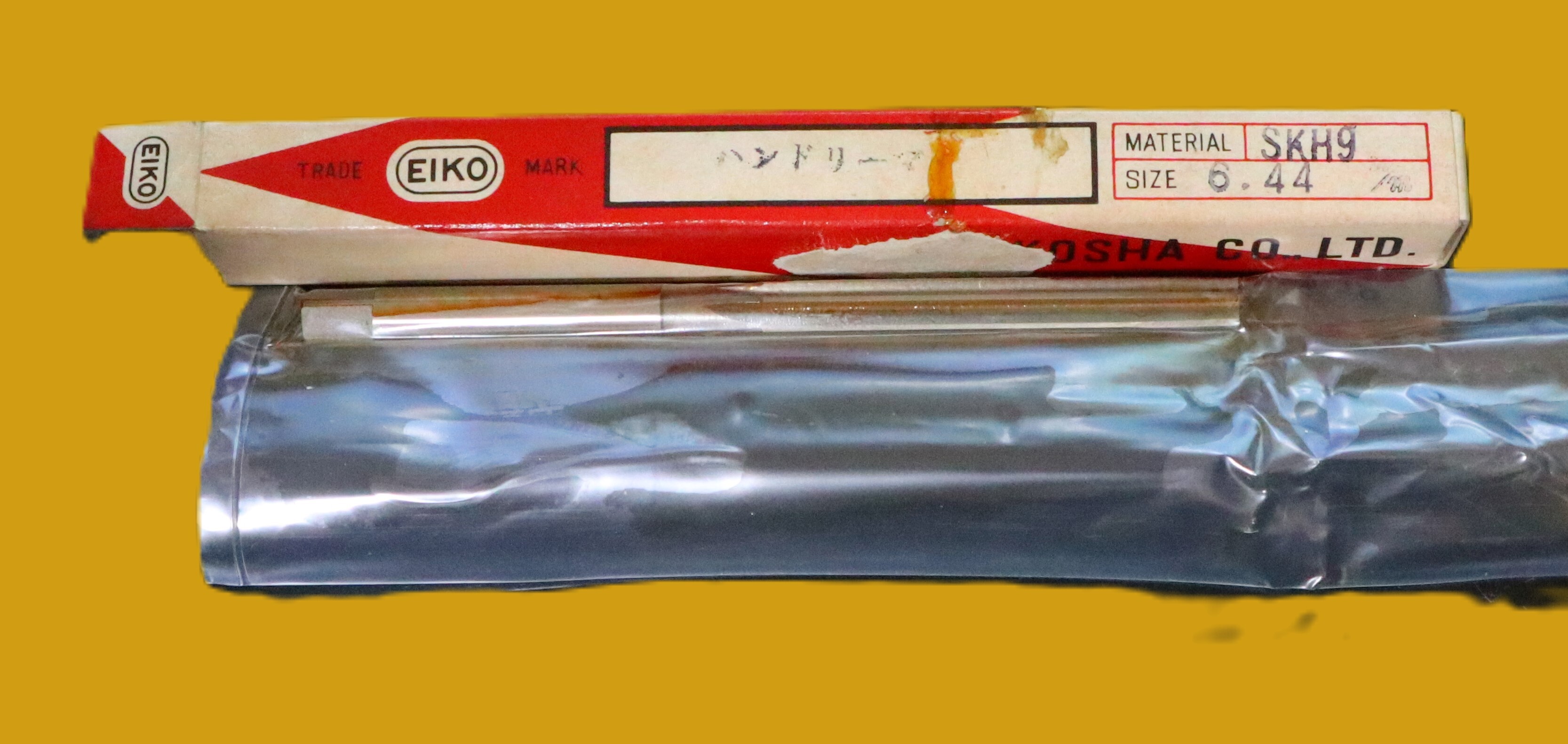 栄工舎 リーマ　 6.44  1個　未使用