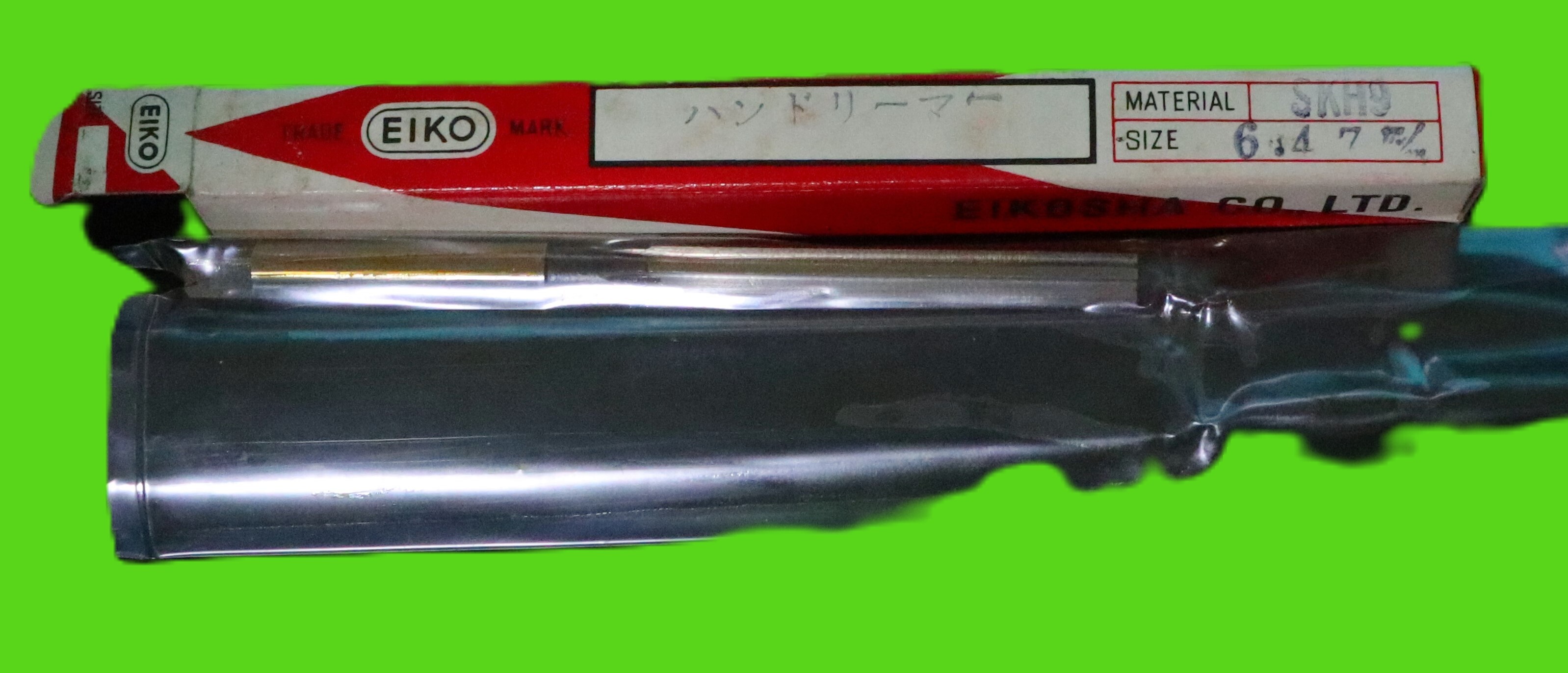 栄工舎 リーマ　 6.47  1個　未使用