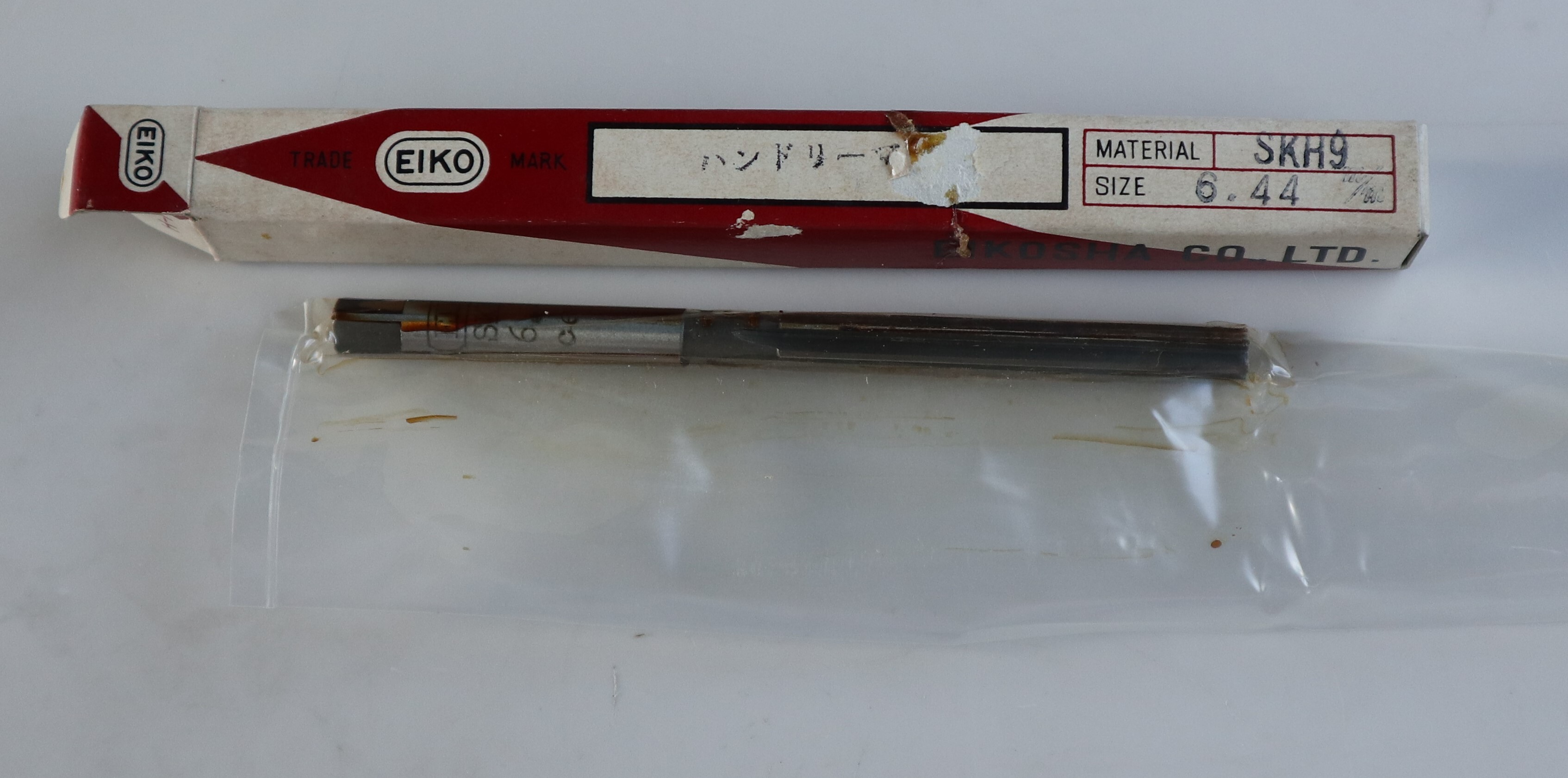 栄工舎 リーマ 6.47  1個　未使用