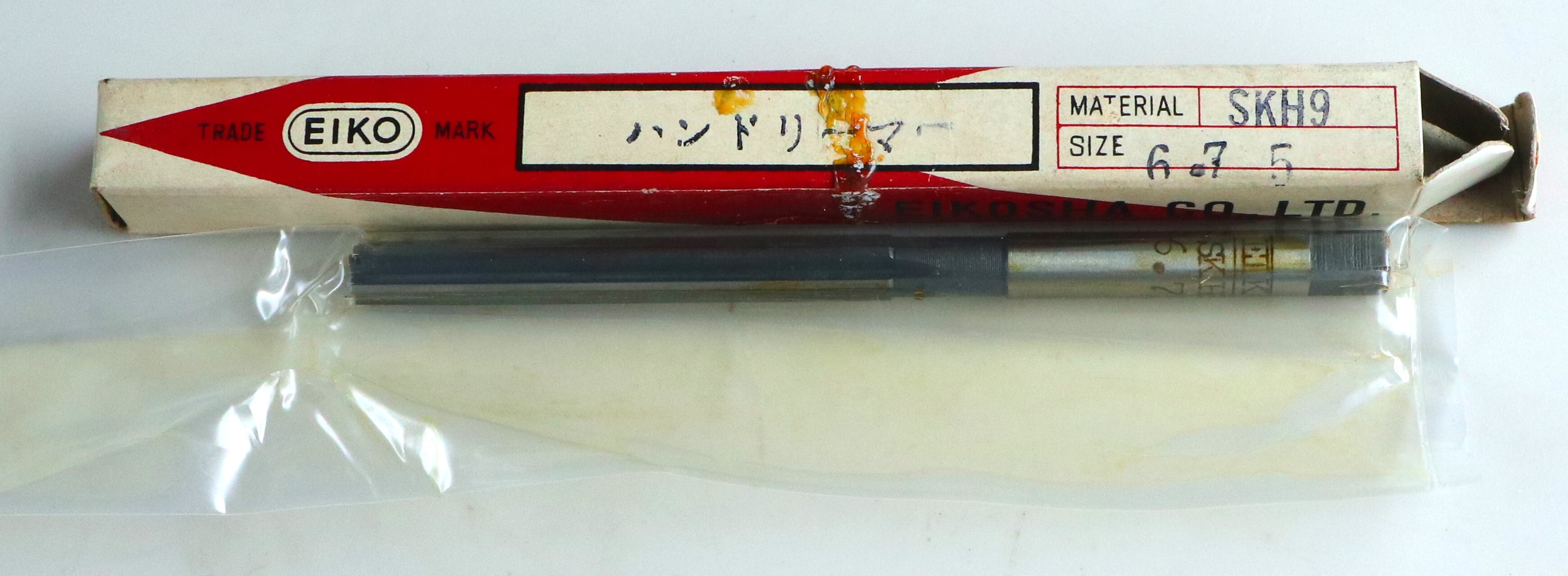 栄工舎　 ハンドリーマ 6.75  1個　未使用