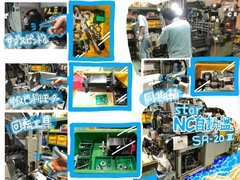 スター精密 NC自動盤 SR-20RⅡ