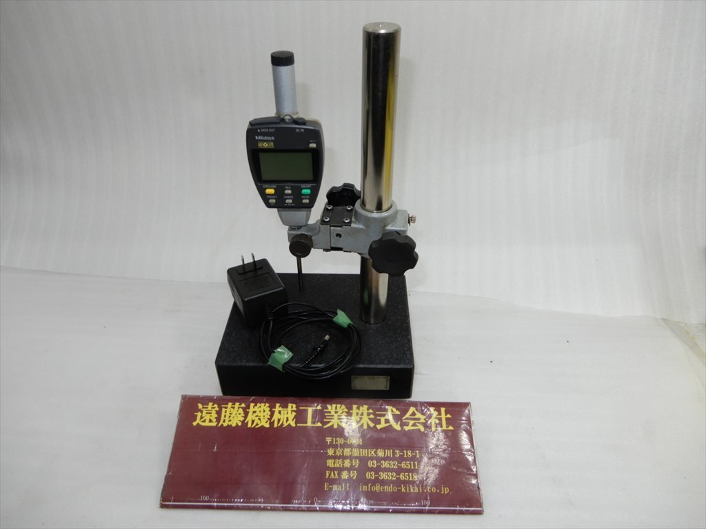 ミツトヨ デジタルゲージ付 コンパレータースタンド 215-151-10