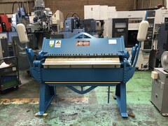 盛岡 汎用ベンダー LD-412