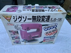 コーナン ジグソー EJS-10K