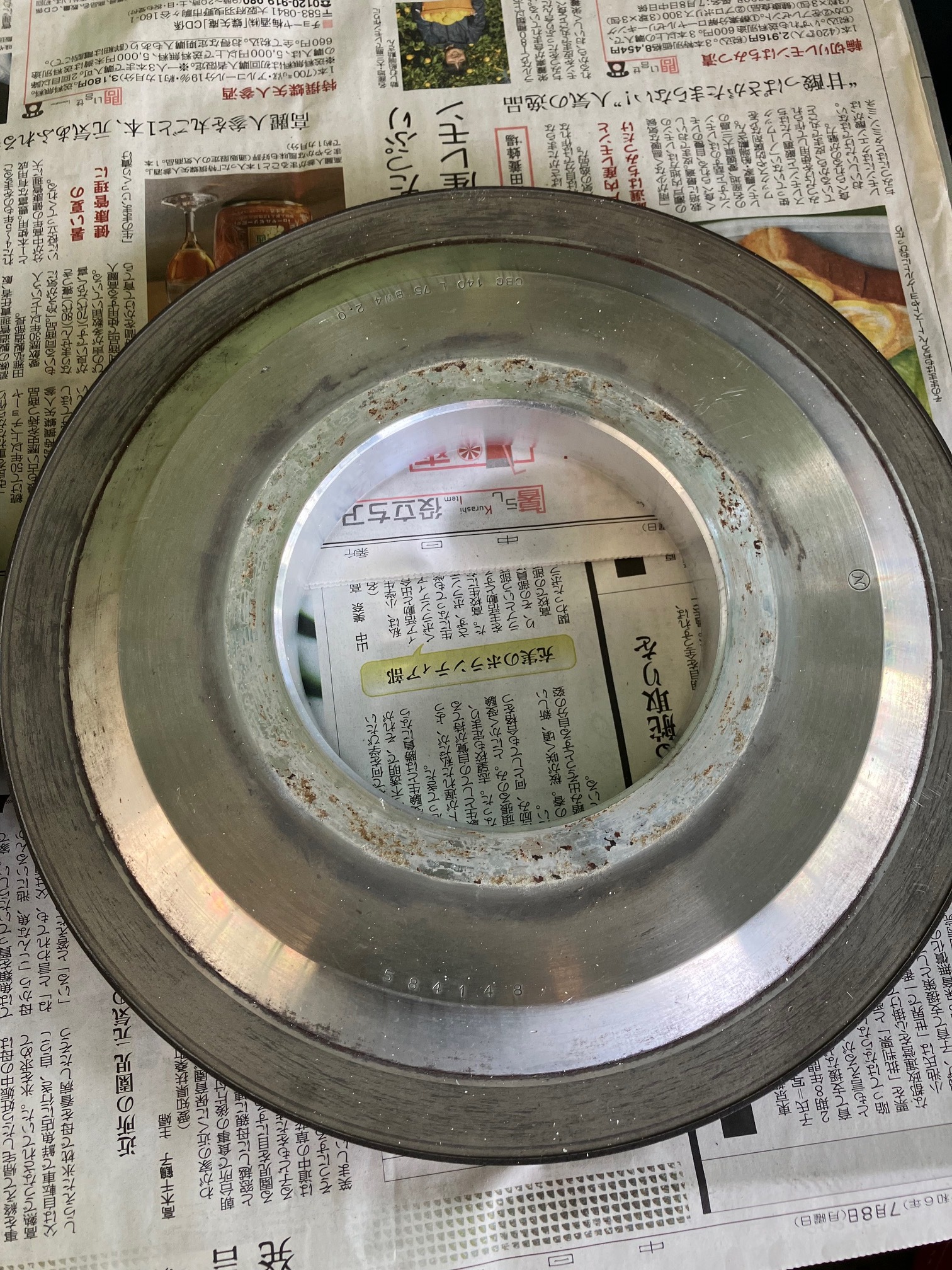 ノリタケ ボラゾン砥石 CBC140L75BW4  2.0
