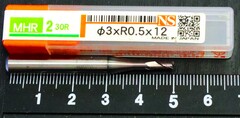 日進工具 エンドミル φ3×R0.5×12　未使用