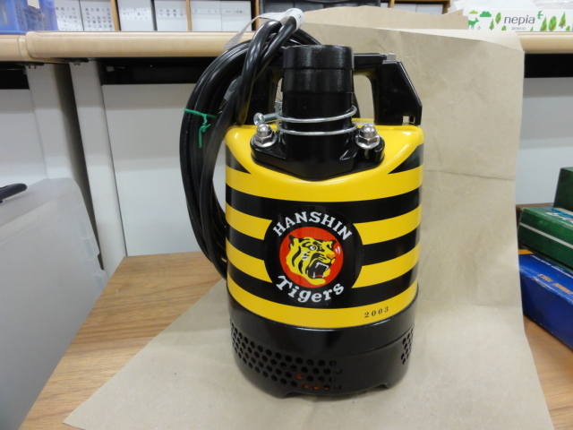 ツルミ 工事排水用水中ハイスピンポンプ LB480