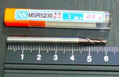 日進工具 エンドミル 　MSRS230 3M×0.5
