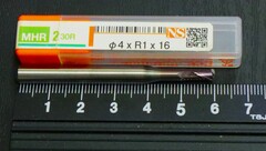 日進工具 エンドミル 　MHR230R　Φ4×R1×16　未使用