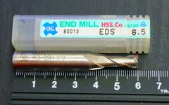 OSG エンドミル EDS　6.5