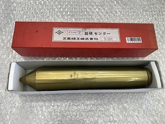 三葉精工 レースセンター 5-18H