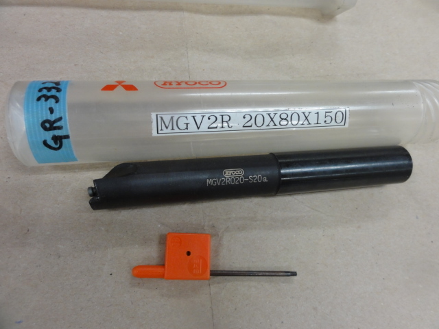 RYOCO バーチカルカッター MGU2R020-S20