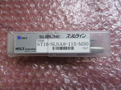 MST/溝口 焼ばめホルダ スリムライン ST16-SLSA8-115-M50