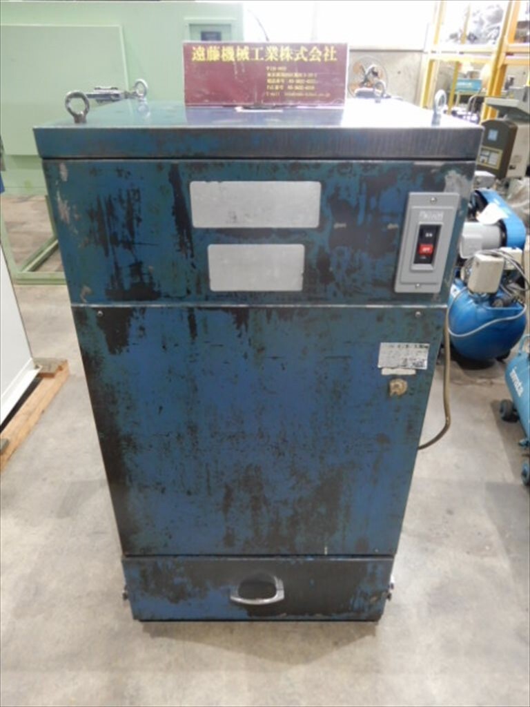 淀川電機 集塵機 DUSPER AF-75