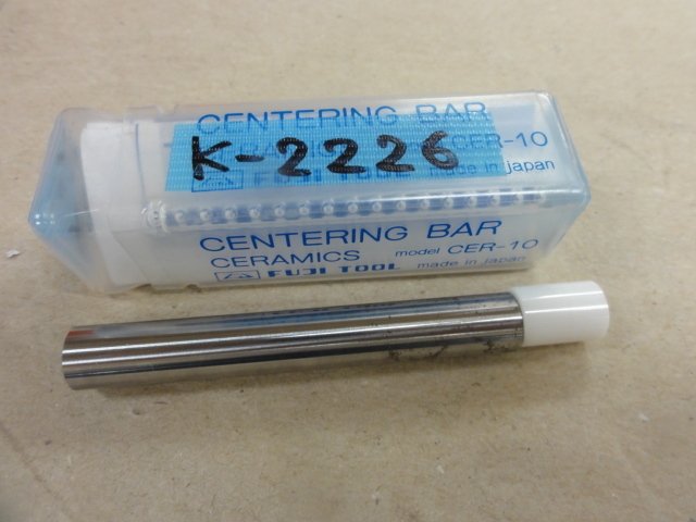 フジツール セラミックス芯出しバー CER-10