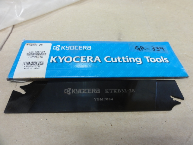 京セラ 突切りブレード KTKB32-2S