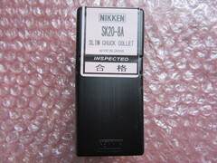 NIKKEN/日研 スリムコレット SK20-8A