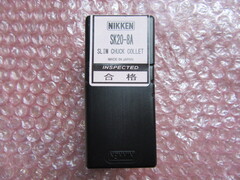 NIKKEN/日研 スリムコレット SK20-8A