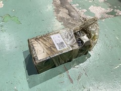 MARUWAI レベリングブロック LC-1