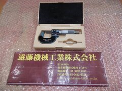 ミツトヨ カウント外側マイクロメーター M820-25  193-111
