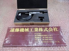 ミツトヨ 外側マイクロメーター M310-50  102-302