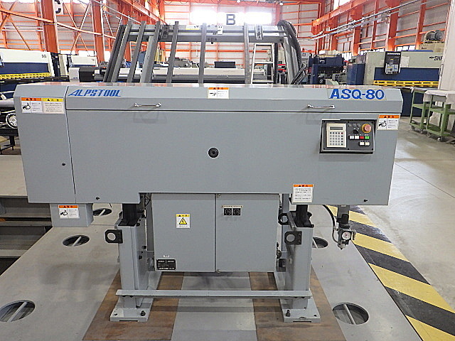 アルプスツール オートバー ASQ-80