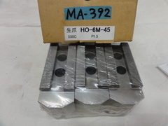 THECUT 生爪 HO-6M-45 S50C