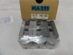 THECUT 生爪 HO-6S　S50C