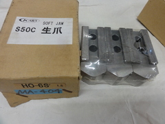 カトー 生爪 HO-6S　S50C