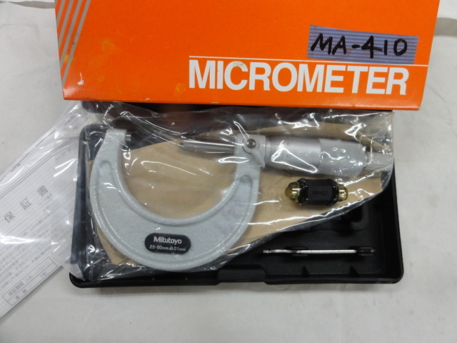 MITUTOYO｜ミツトヨ 外側マイクロメーター M110-50