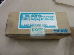 カトー タッパーチャック BT40-SA412-Ⅲ