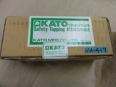 カトー タッパーチャック BT40-SA412-Ⅲ