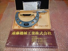 ミツトヨ 外側マイクロメーター 良品 103-141  OM-125