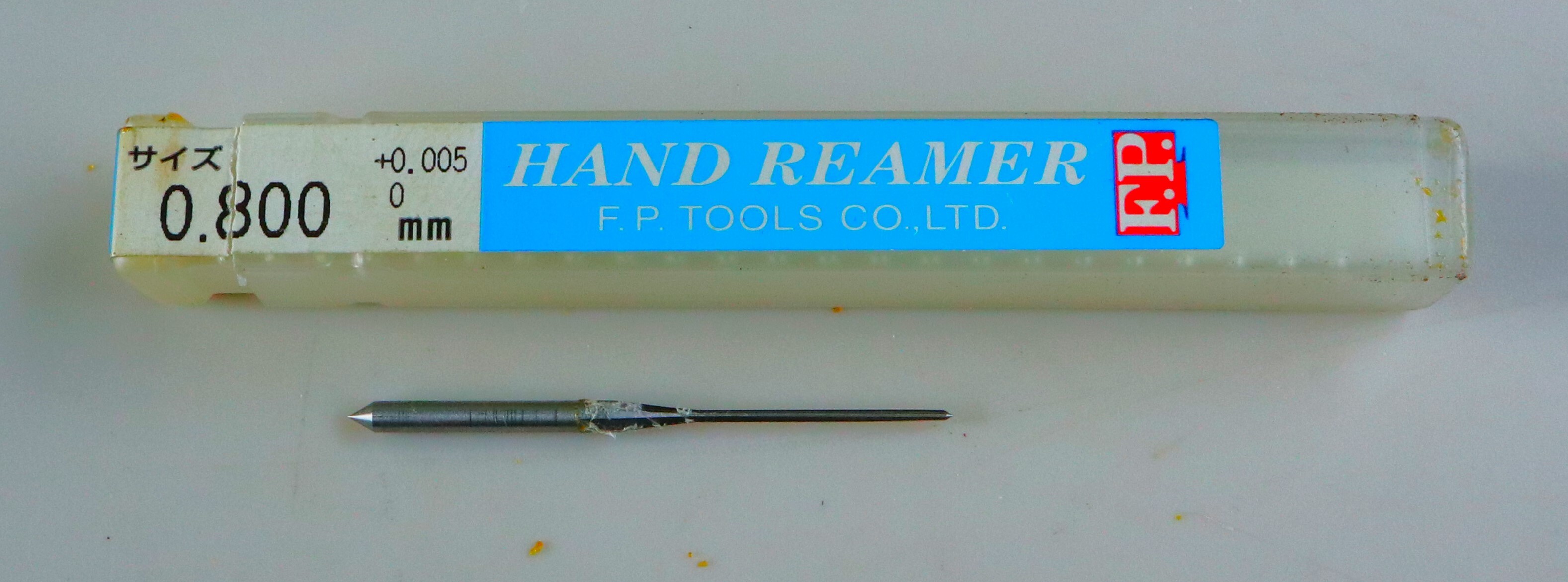 F.P.TOOL リーマ　 　HR 0.800 未使用