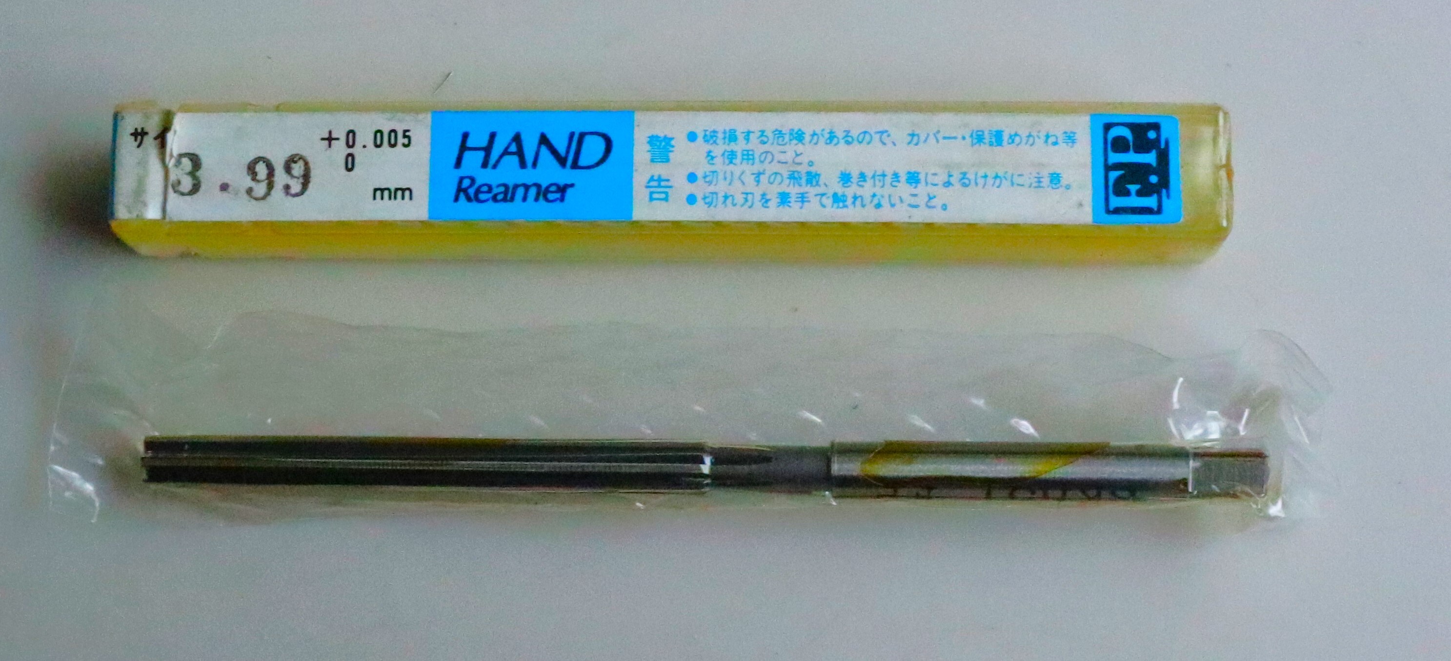 F.P.TOOLS  リーマ    3.99　未使用