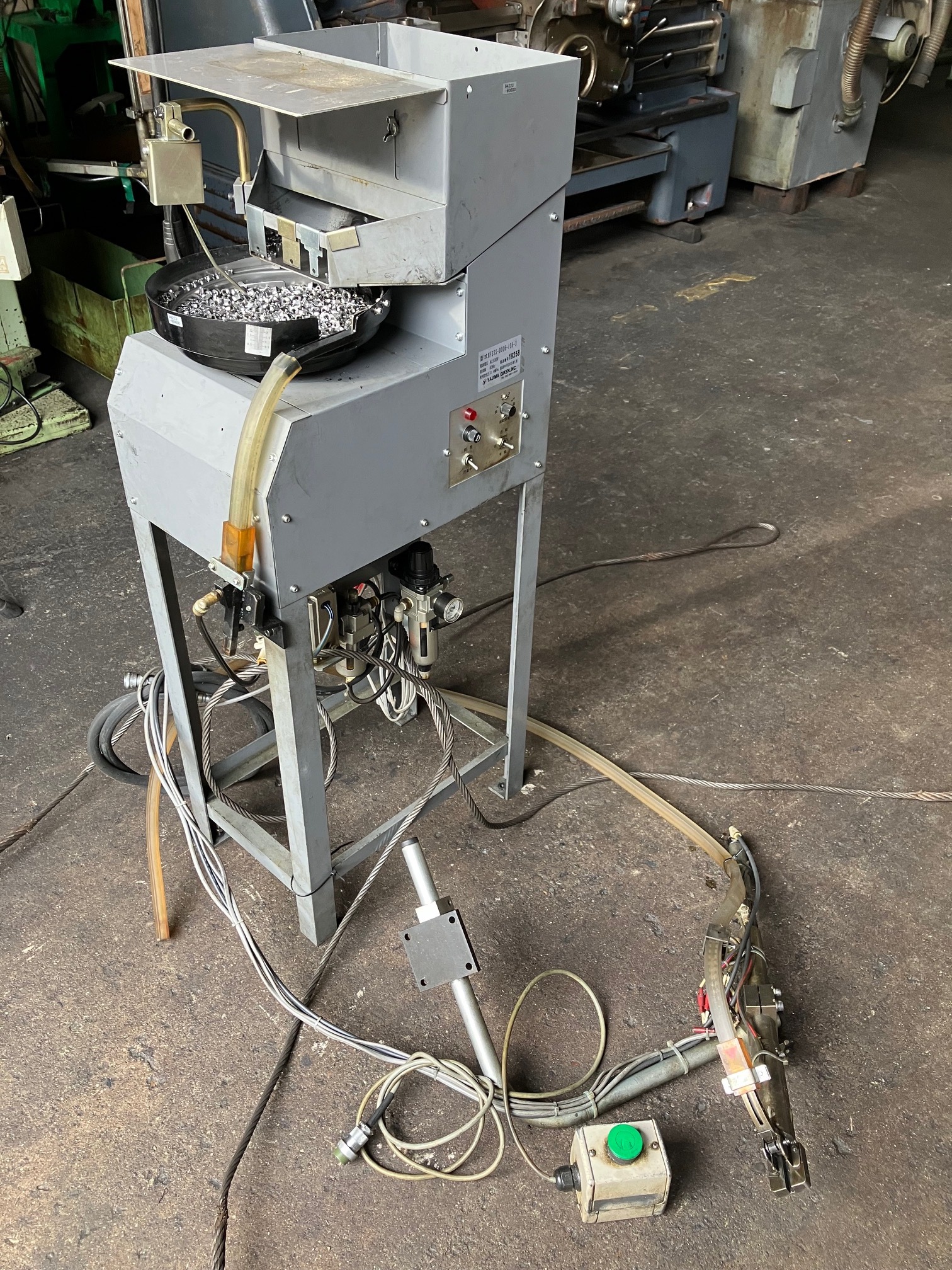 ヤジマ ナットフィーダ NFSSS-0006-IS6-3