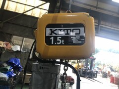 キトー/KITO 電気チェンブロック（ホイストクレーン） ER2-015S