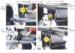 シギヤ精機製作所 円筒研削盤 GP-30B-100A