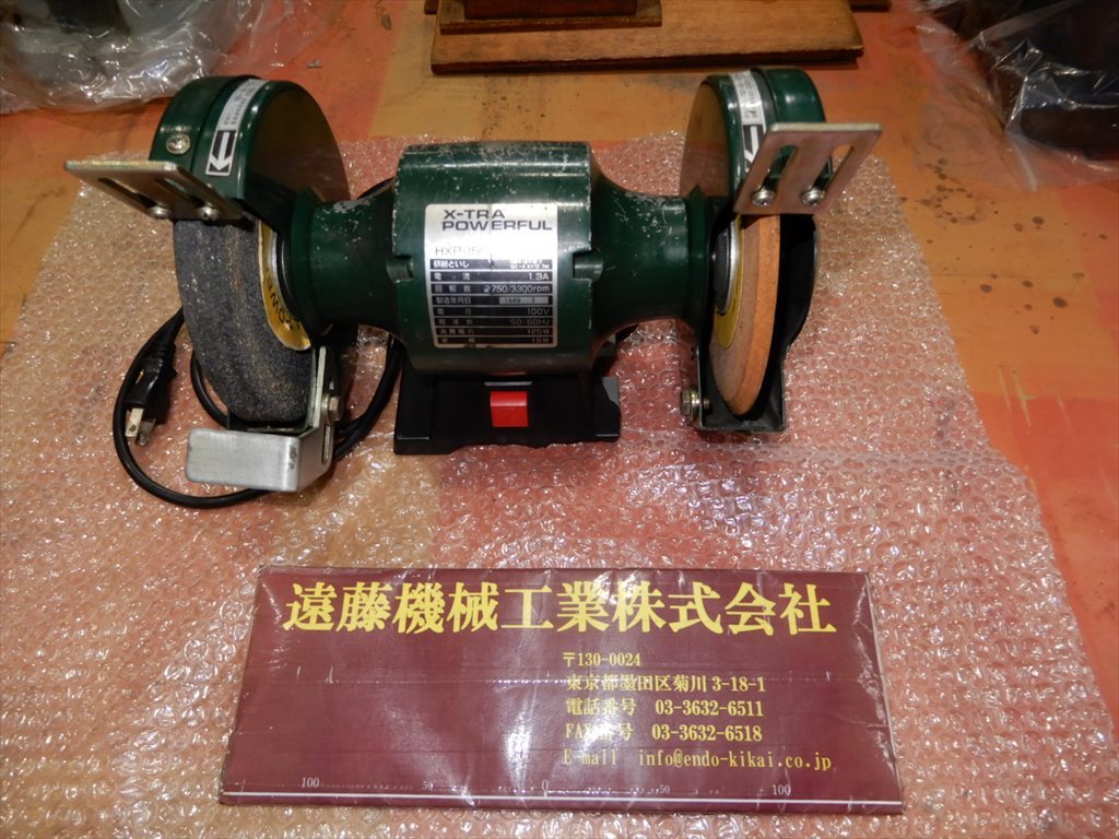 K-TRA 両頭パワフルグラインダー   100V HXP-150G