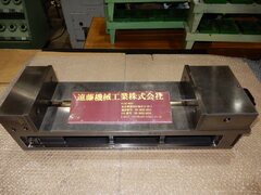 ナベヤ ERON 精密マシンバイス　200 200