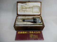 日研 汎用ミーリングチャック NC50H-42M