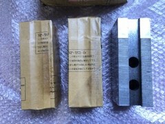 ARM/アーム 北川用鉄生爪 【北川用鉄生爪】HO-15