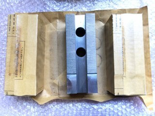 ARM/アーム 北川用鉄生爪 【北川用鉄生爪】HO-15