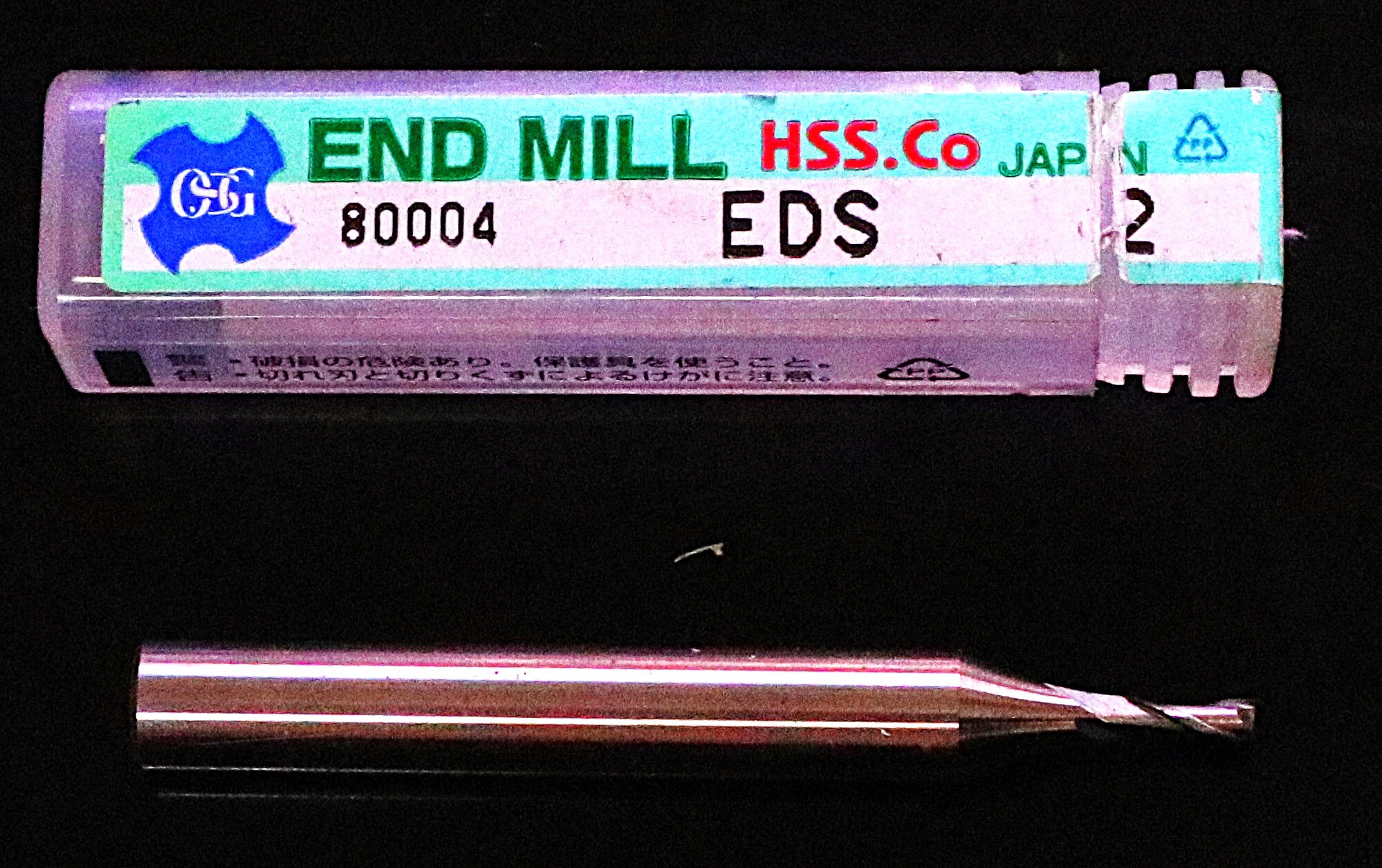 OSG　 ハイススクエアエンドミル EDS-2